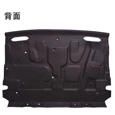 Car sound-absorbing cotton modified trunk car sound insulation