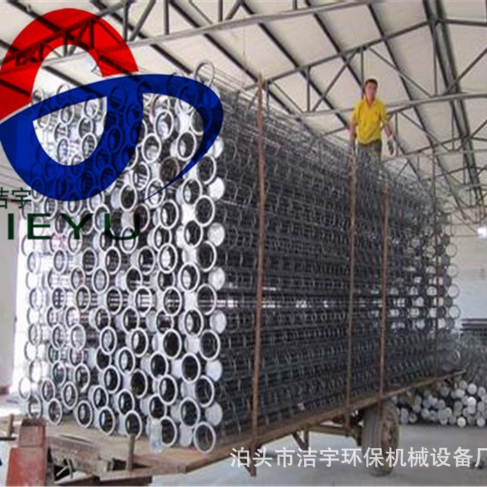 弹簧式除尘器笼骨架圆形袋笼 褶皱式骨架 除尘器骨架 接头式袋笼