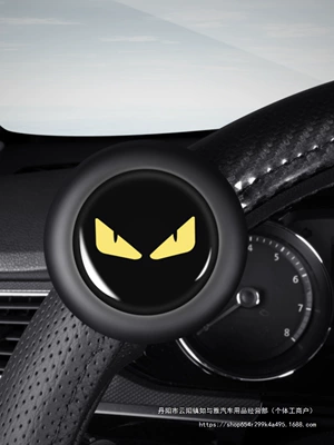 Steering wheel booster: Booster One-Hand Steering Car