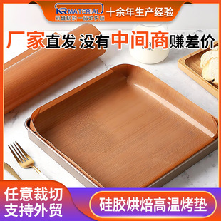 ���z�͸ߜغ����| ��ճ�����| �͸ߜع��z�����w�S����|