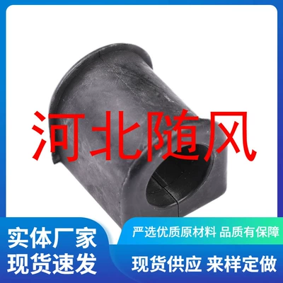 Adhesive, Asqı sistemi / Xodovoy hissələr