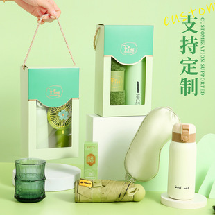 Teacher's Day Gift Box, Business Souvenir, Customized Opening Event Gift Set, Practical Gift for Customer Welfare