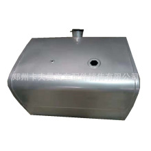 供应各种货车农用工程车车铁制和铝合金燃油箱柴油箱