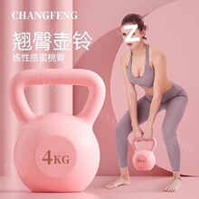 �������������ν������Ĝp������Ůʿ�������Æ���������\��