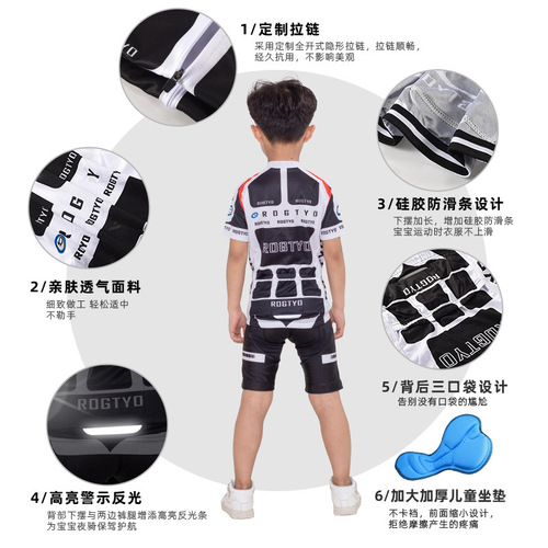 Children's outdoor cycling clothing short-sleeved suit balance car summer sports skating roller skating bicycle clothing performance clothing