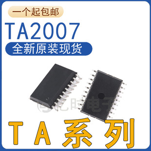 ԭ�bTM1637(TA2007)�°汾 SOP-20���I�P����ӿڵ�LED�ӿ���IC