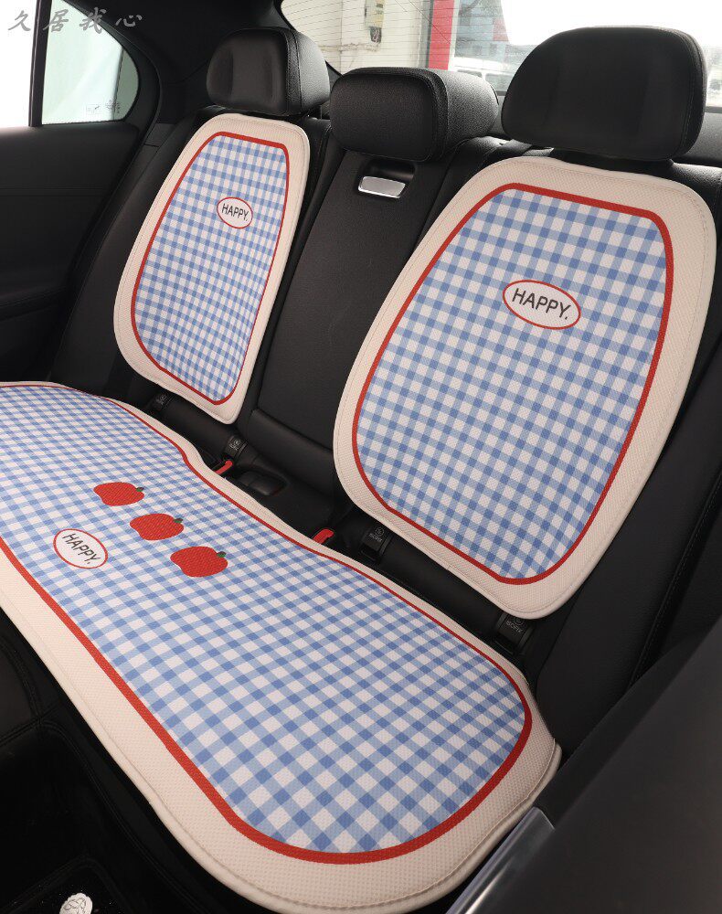 Car Seat Cushion for All Seasons, Summer Cooling Cushion, Cute Seat Cushion, New Breathable Seat Cover, Single Driver's Seat Cover