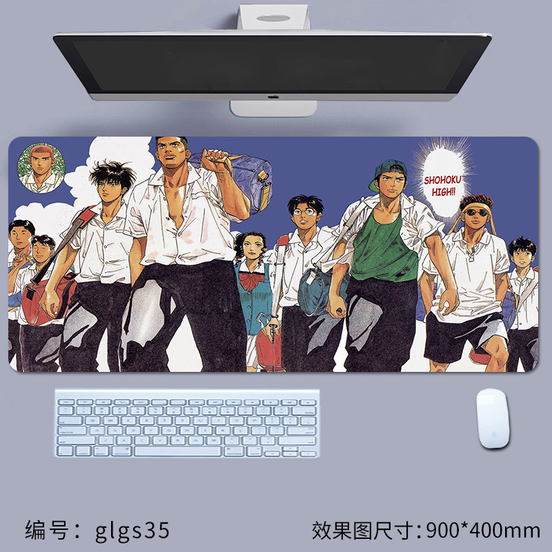glgs35