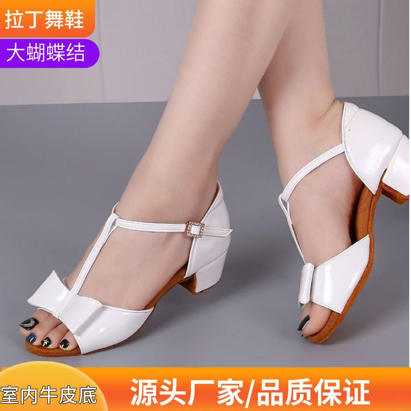 Big Butterfly Girls Latin Dance Shoes Kidsren's Ballroom Dance Soft-Soled Practice Shoes Cha Cha Adult Dance Shoes