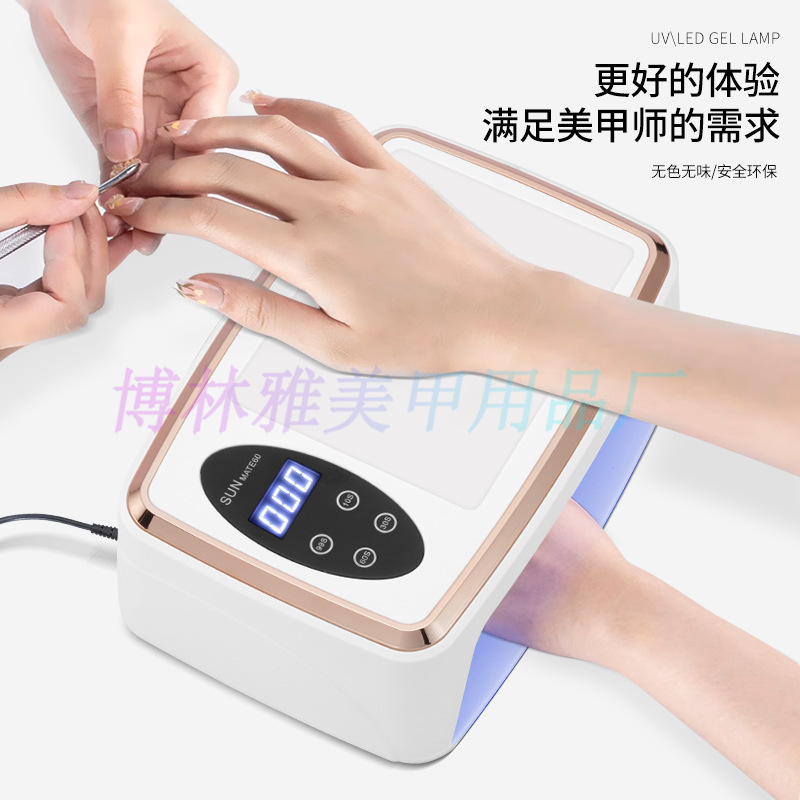 Nuevo sol mate60 lámpara de uñas máquina de fototerapia 380W máquina de belleza de uñas doble mano almohada lámpara de fototerapia 90 LED
