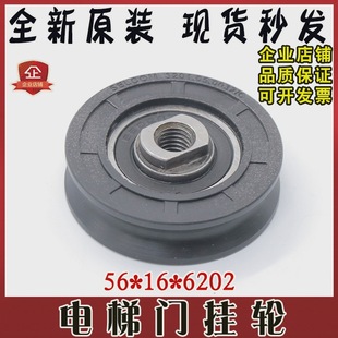 T݆dTT݆ϒ݆56*16*6202mȫ