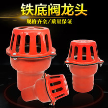 ���y��ˮ��ֹ���y�����ó�ˮ�C�^�V���y�Mˮɏ���^���@�^2/2.53��