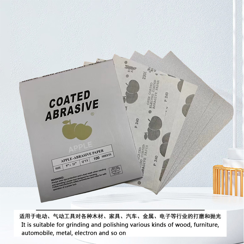 ���ҹ�Ӧװ�δ�ĥɰֽľ�Ľ��������׹���ƻ����ĥɰֽ