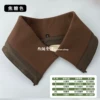 〖✬✤✤✬〗Charcoal color-XL size/Length 56, suitable for neck circumference 56-58 [free needle and thread buttons] 〖✬✤✤✬〗