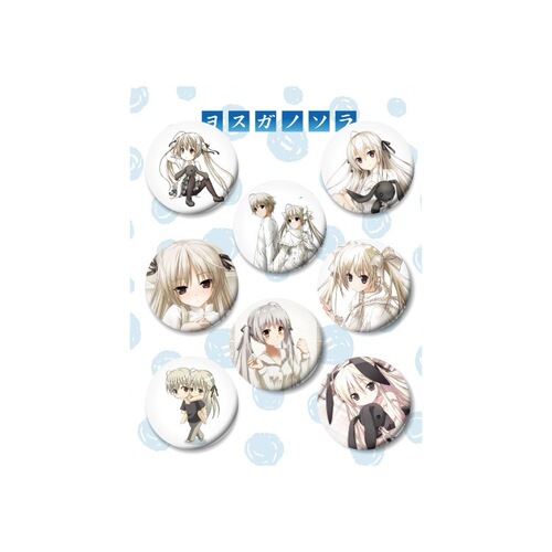 Anime Badge Two-Dimensional Attack and Kill Wolf Disguise Spy Playing Houseman One Piece Naruto Badge