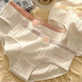 女士三角裤;3件套;女士大码内裤