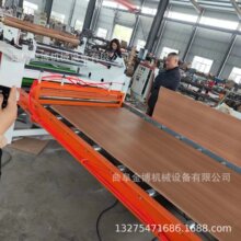 ײȫԄӏͺϙC PET߹ĤwƽNC bҾ߰NĤC