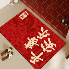 ����؉|������؉|�T�ڷ����|�Pϴ�˼������⽹�_�|���P����؉|