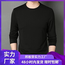 ���zt����ʿ�l�´��Ŀ����e�ӷʼӴ��L�䱡����������A�L���l