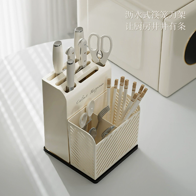 Chopsticks for home use, cream drying rack, storage box