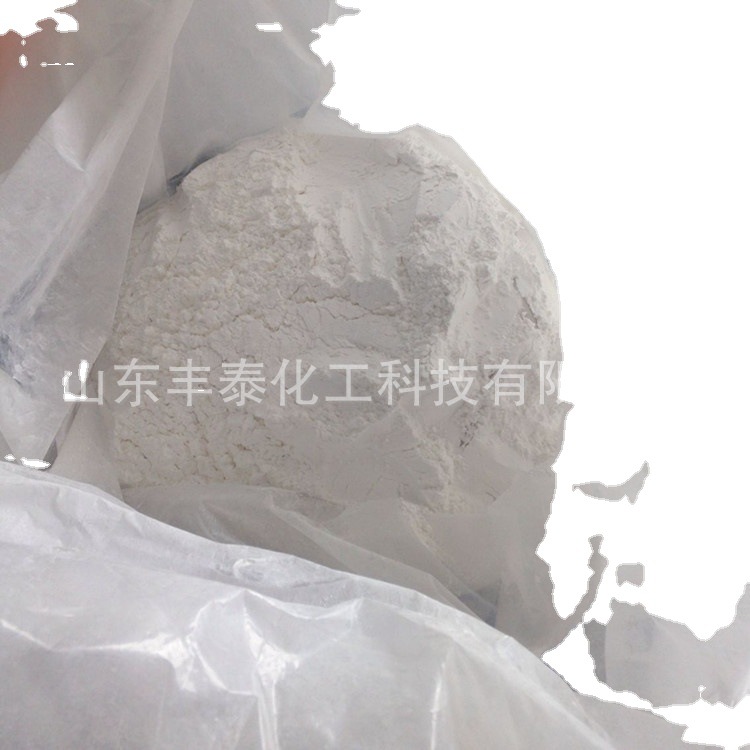 【90%双季】 90%双季 树脂涂料专业 工业级双季