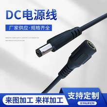 ӹDC~Ə^Դ 늾Bݔ늺ɫԴ