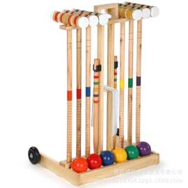 木质门球游戏木槌置物架儿童户外运动撞球玩具架立式球杆放置架
