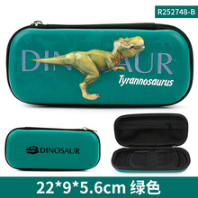 2021�¿�eva�P���ľߺ� 3D���w��ͨ��ͯС�W���P�д����������ľ�