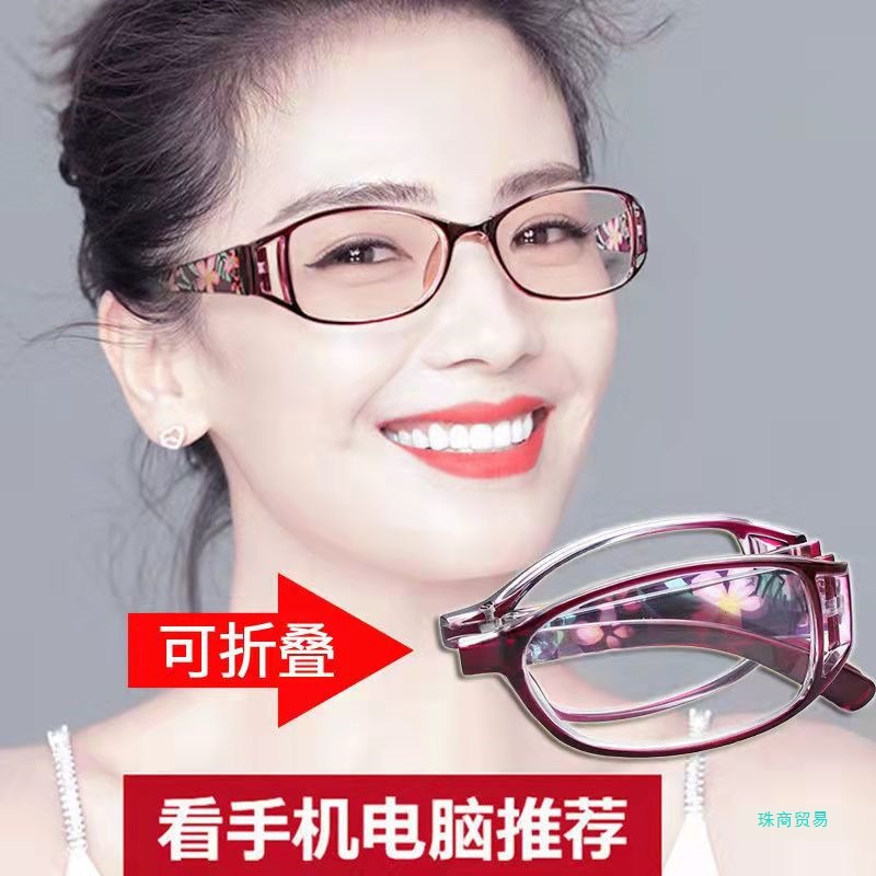 Fashionable ultra light handheld import glasses for elderly