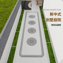 ����ʽͥԺ�شu�o��ƴ���e��Ժ�ӻ��@���ʯ��������ʯӢ�u�ɴu