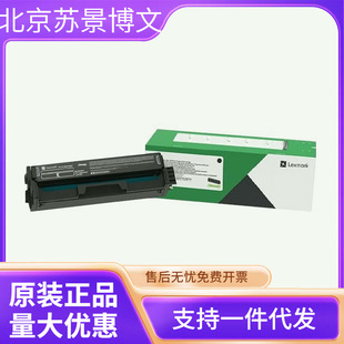 ����̼�ۺ�(20N3HK0)��ɫ/4500� �m�ÙC�ͣ�CS331/CX331