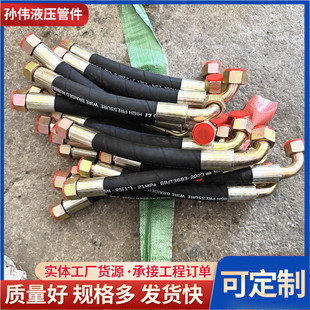 䓽z�p�@�߉��z��Һ���͹�䓽z�z�ܸ߉��͹ܵV�ø߉��z��Һ���ܼ�