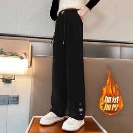 女童秋冬加绒裤子批发新款儿童洋气加厚阔腿裤中大童一体绒直筒裤