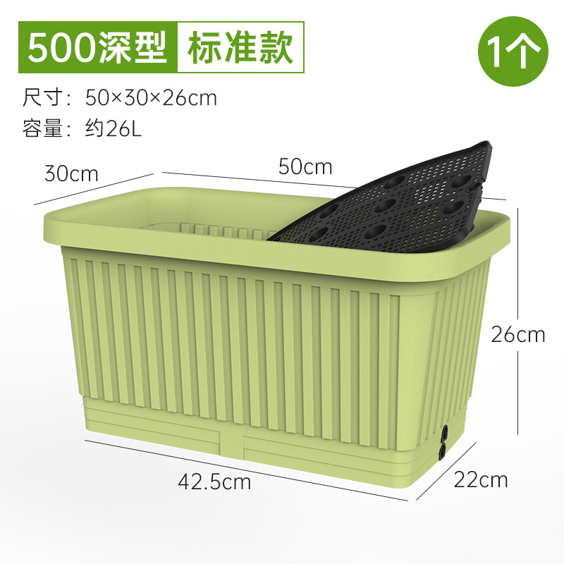 バルコニー野菜ポット屋内長方形プラスチック植木鉢肥厚屋外植栽ポット家庭用野菜専用ボックス|undefined