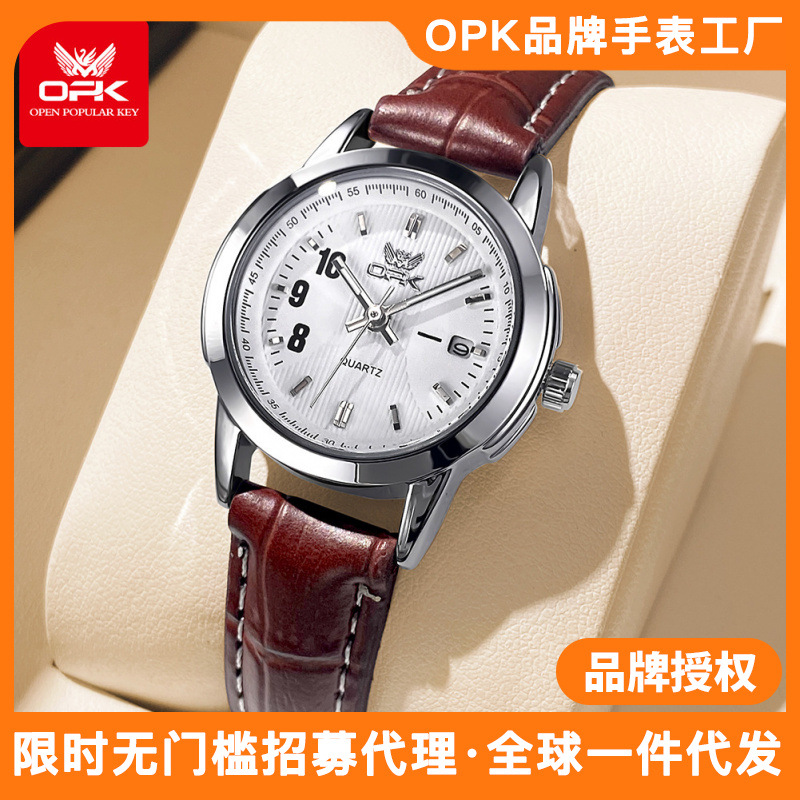 Source manufacturers wholesale OPK brand watches new simple fashion waterproof luminous quartz watch ladies watch women