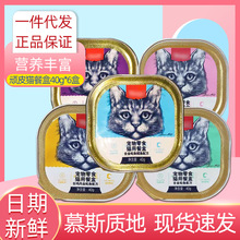 �BƤ؈�òͺ�؈�й��^40g*6��؈��Z����؈����ʳ���l���l