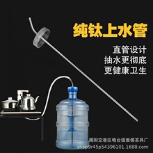 ���ˮ��늲�t�ˮ�C��ˮ����ˮ�ܟ�ˮ���Mˮ�ܲ�����⁹�