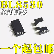 ȫ��ԭװ BL8530-501SM BL8530 ˿ӡ E5 ��Ƭ SOT89 ��ѹ��ѹ��
