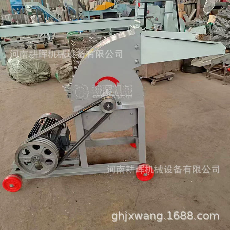 Измельчитель остатков на кухне