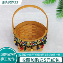 编织收纳篮日式木片水果篮子野餐面包手提篮家用零食储物筐简约