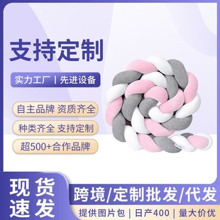 ins���W�����黨�p�����������������L�l��Y��ͯ�������o���b�