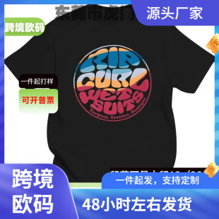 �W�a����T��ʿ�r�����|t��˺�Ѿ��lӡ��t����Ʒ�|�͹Ŷ���t��