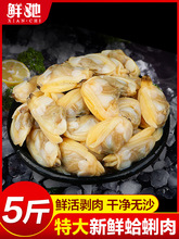 ���������r�󻨼����r����S͘���⺣�r���ˮ�a�Ǹ�؛��ʳ����