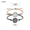 TOTWOO love heart love love couple remote interactive sensor bracelet smart circular birthday gift