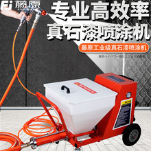 ԭ׃loˢʇTCʯˮɰ{āӹTO