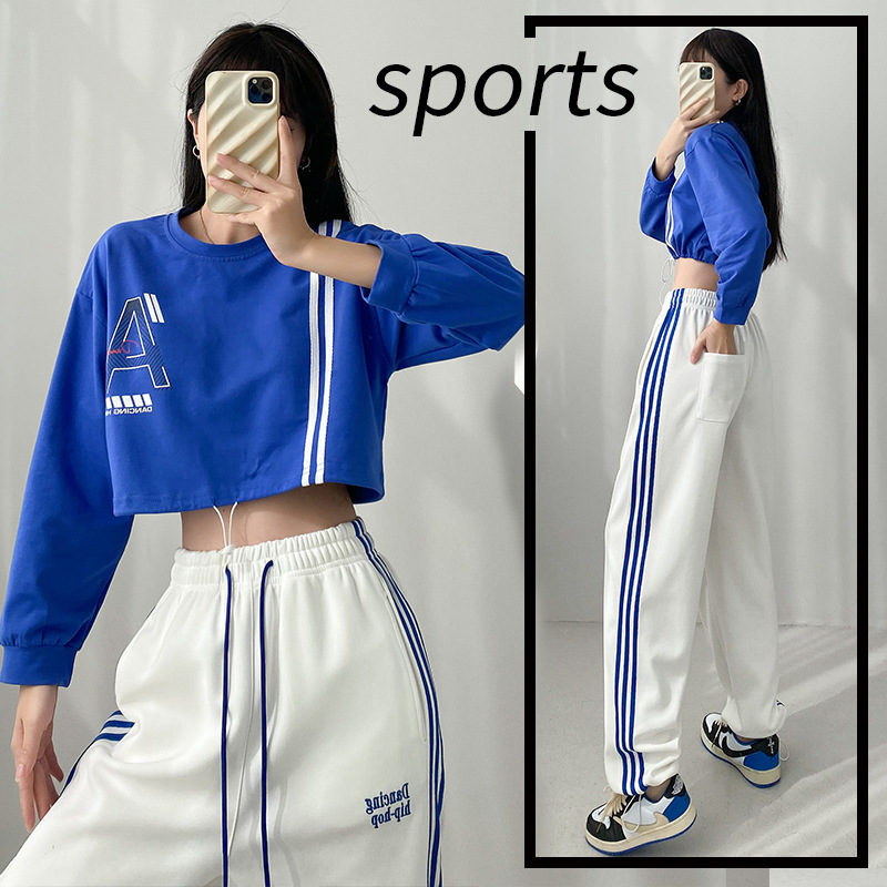 休闲针织长袖套装女春秋时尚跳舞蹈内搭上衣阔腿卫裤休闲裤两件套