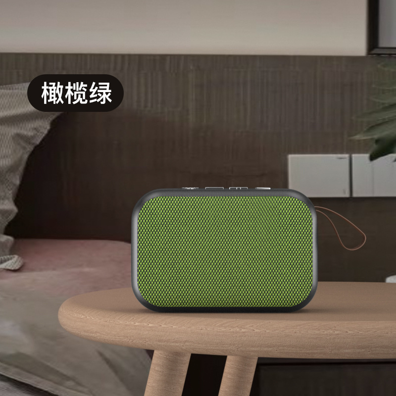 MG2布艺蓝牙插卡音箱 新款无线立体声便携式迷你手提户外低音炮|undefined