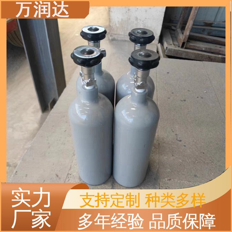 10-40升碳钢包装 湖 北随州 化工标准气体 多种规格 万润达