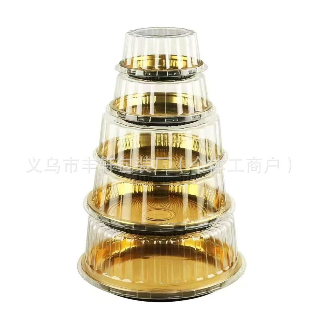 Caja de embalaje de pastel de 10 pulgadas, pastel de lasana, queso, pastel de germen, caja de embalaje redonda desechable