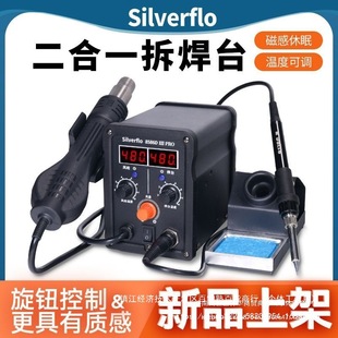 8586D���L����̨����һ �a�ش�������F�֙C��X�S�޺��Ӻ�̨